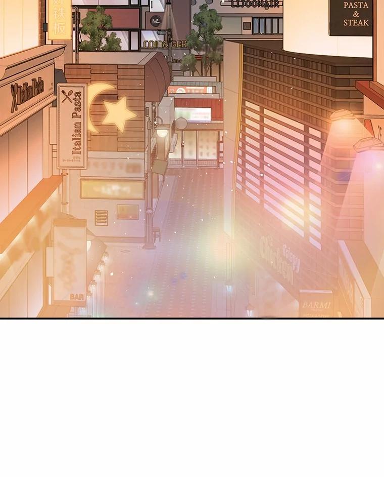 《追查到底》75.告白 第2页