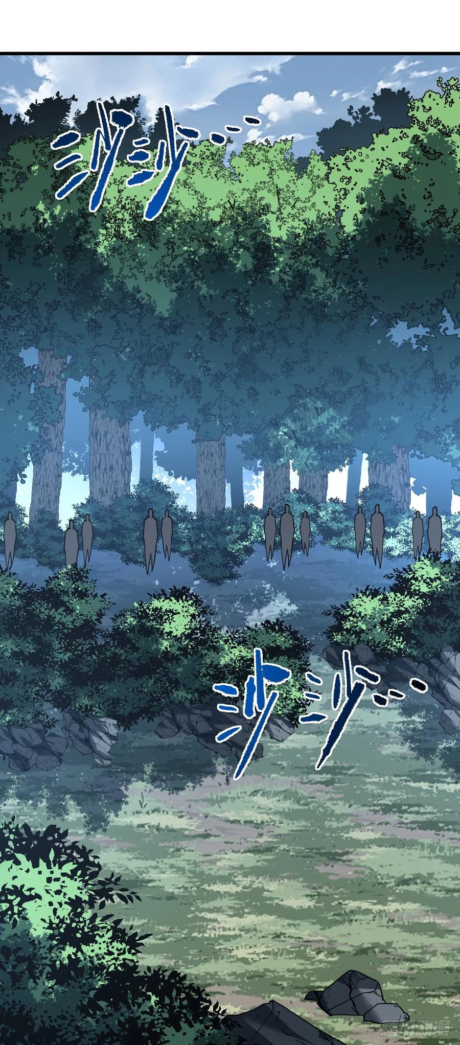《命轮之主！当异变降临人间》第155话 还有胜算吗？ 第47页