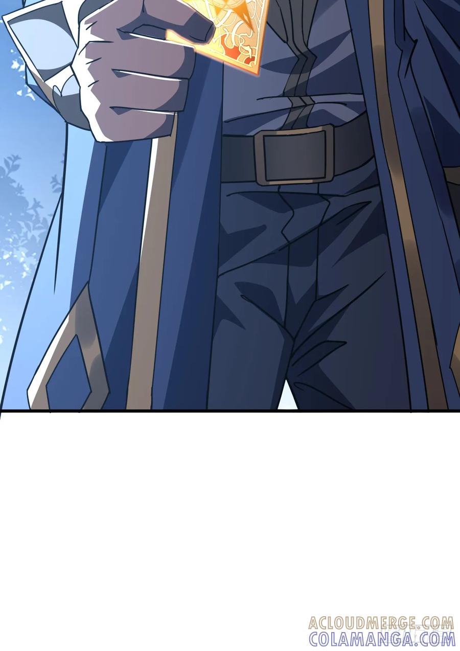 《命轮之主！当异变降临人间》第155话 还有胜算吗？ 第25页