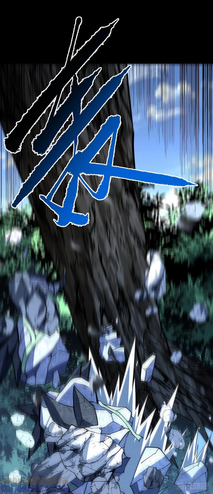《命轮之主！当异变降临人间》第155话 还有胜算吗？ 第40页