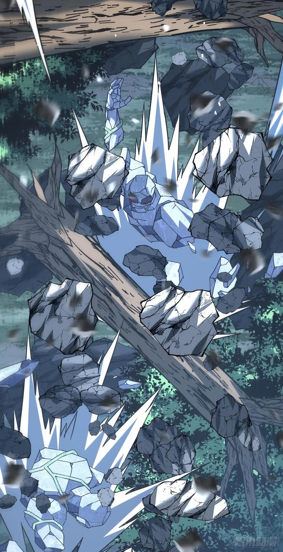 《命轮之主！当异变降临人间》第155话 还有胜算吗？ 第44页