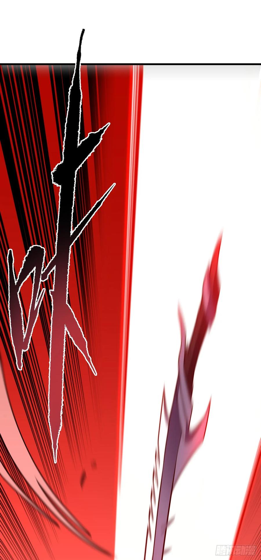 《命轮之主！当异变降临人间》第155话 还有胜算吗？ 第20页