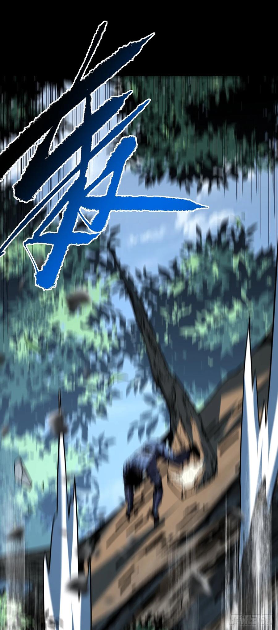 《命轮之主！当异变降临人间》第155话 还有胜算吗？ 第42页