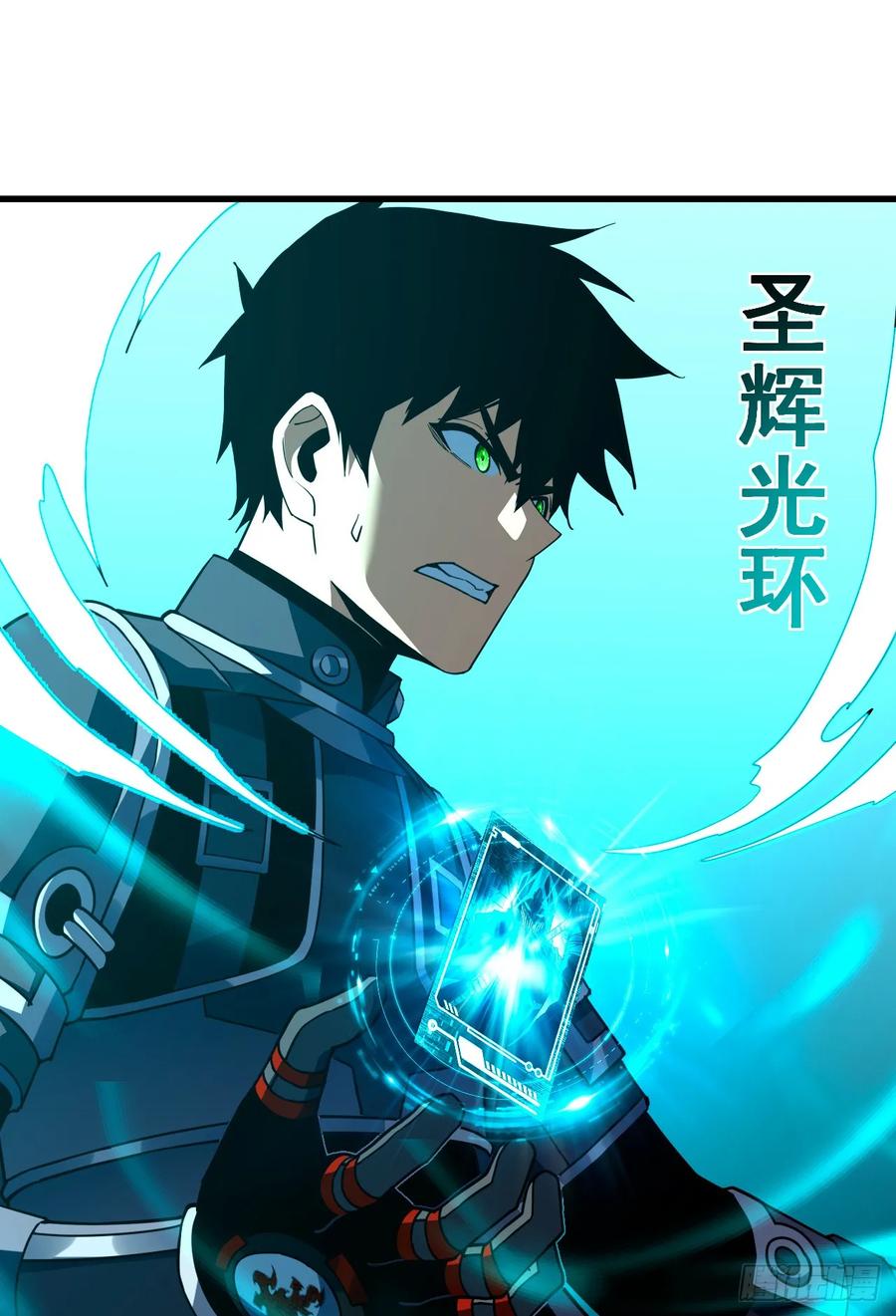 《命轮之主！当异变降临人间》第164话 鬼魅剑客！ 第41页