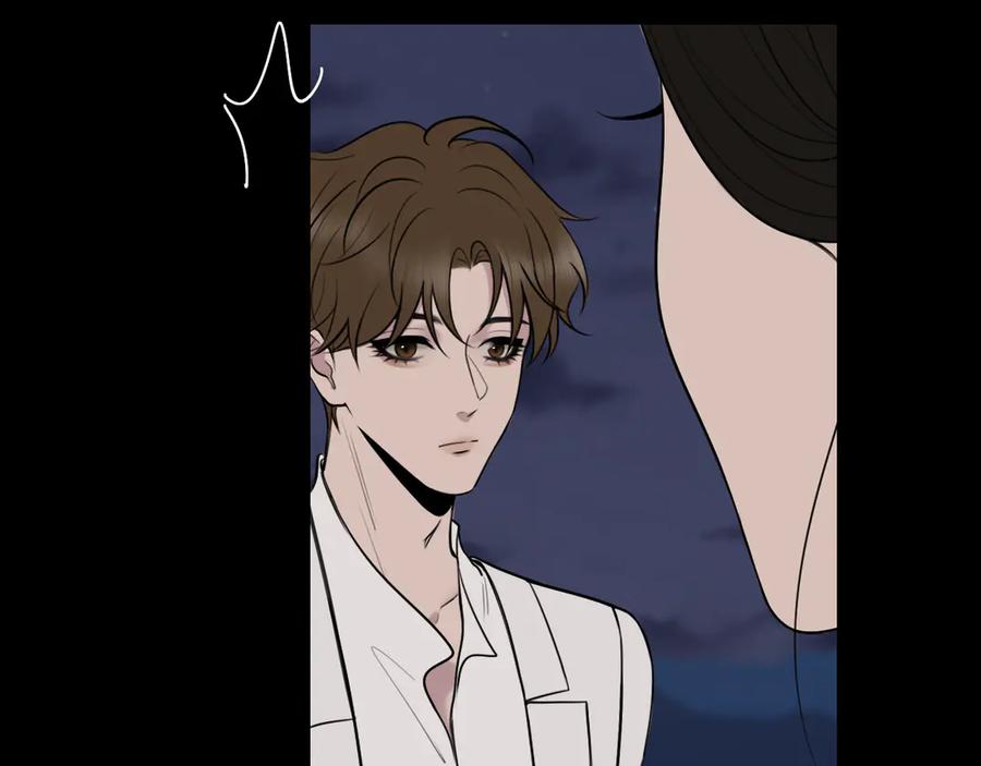 《爱的战利品》第十五话 满月居于夜空 第138页