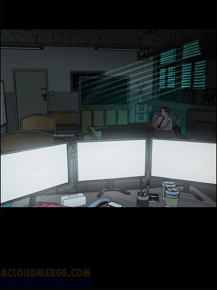 男子汉 - 第2季 第9话 - 第7张图