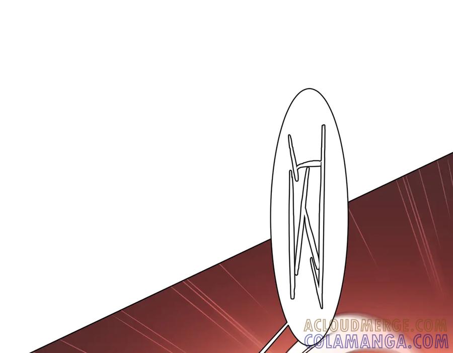 《全球惊悚：开局万亿冥币》第260话 地域歧视？ 第69页