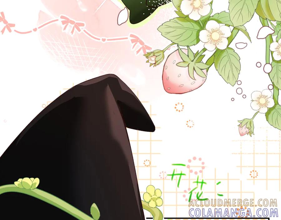 人鱼陷落 Q版小剧场幼儿园篇：海底巫婆 第21页