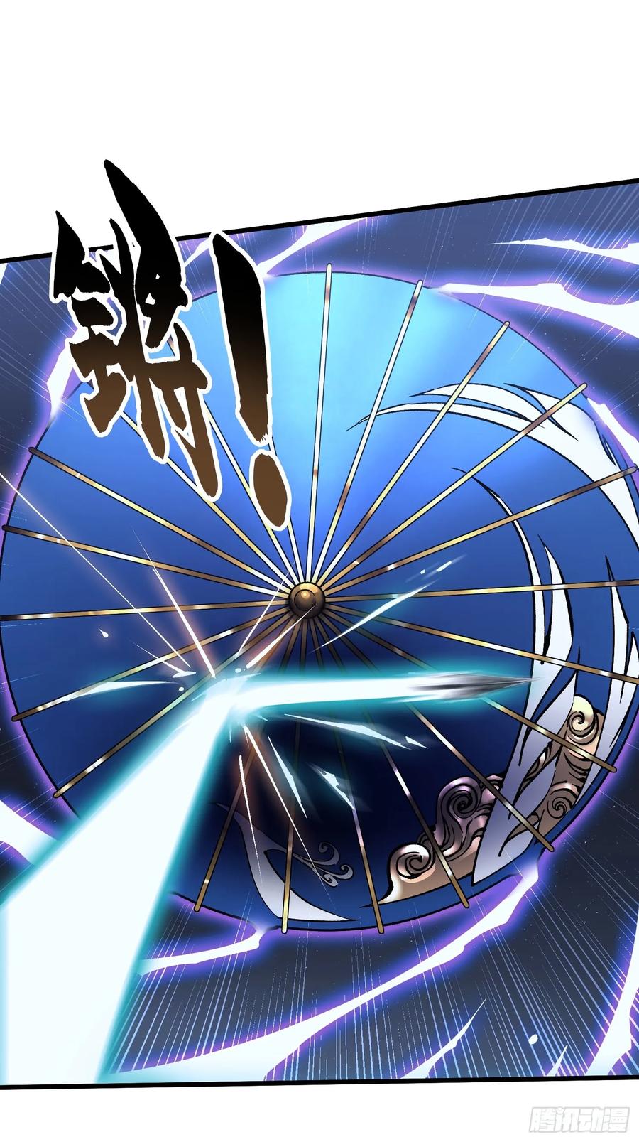 《高武进化：从觉醒怪兽之王开始》055登月 第44页