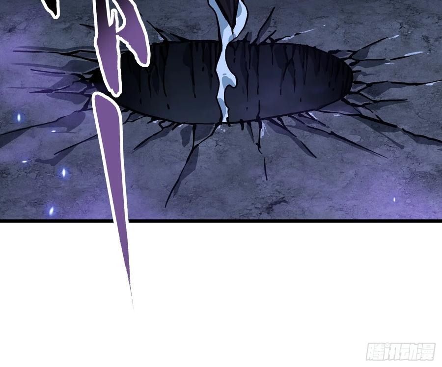 《高武进化：从觉醒怪兽之王开始》055登月 第27页