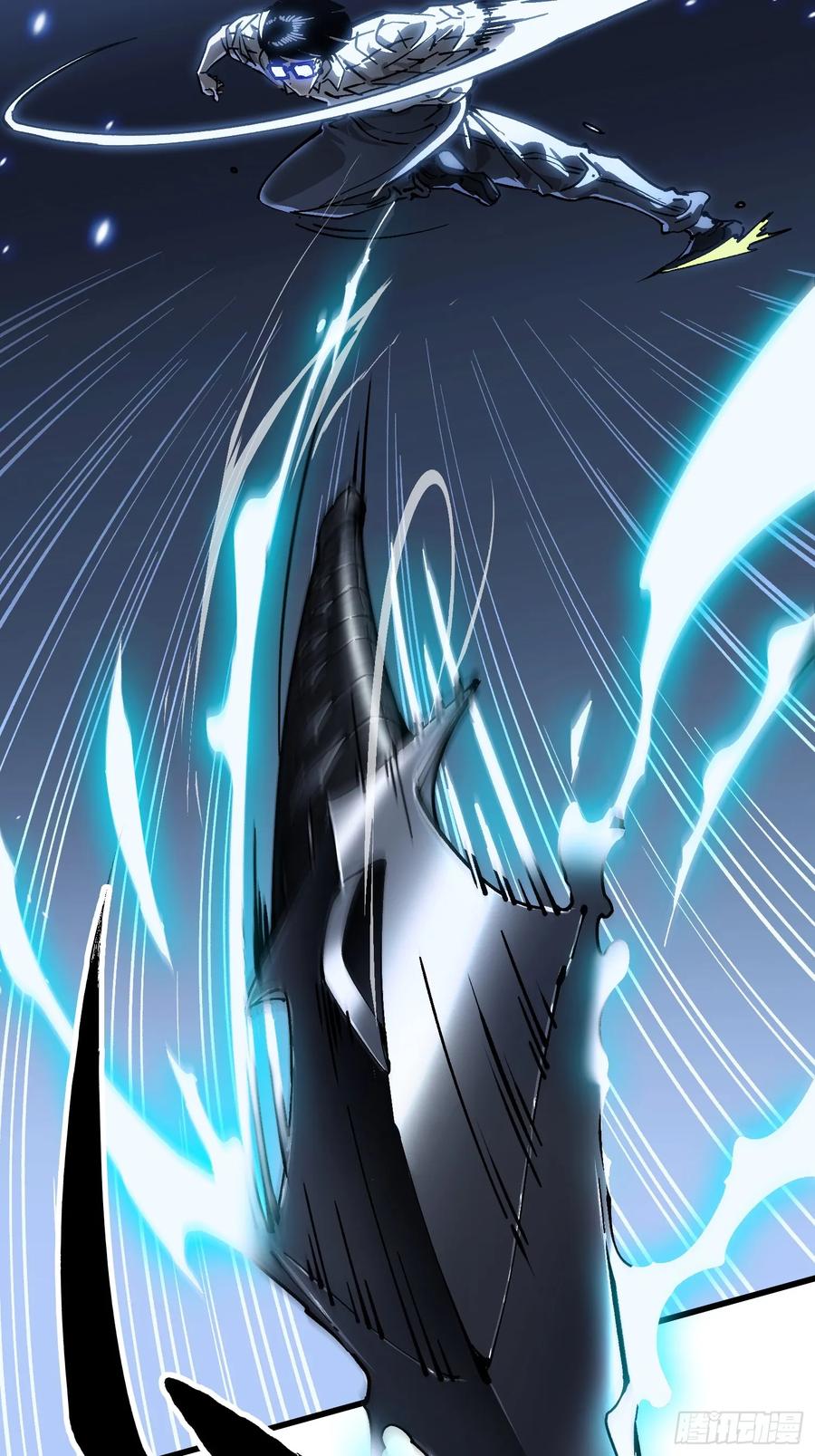 《高武进化：从觉醒怪兽之王开始》055登月 第42页