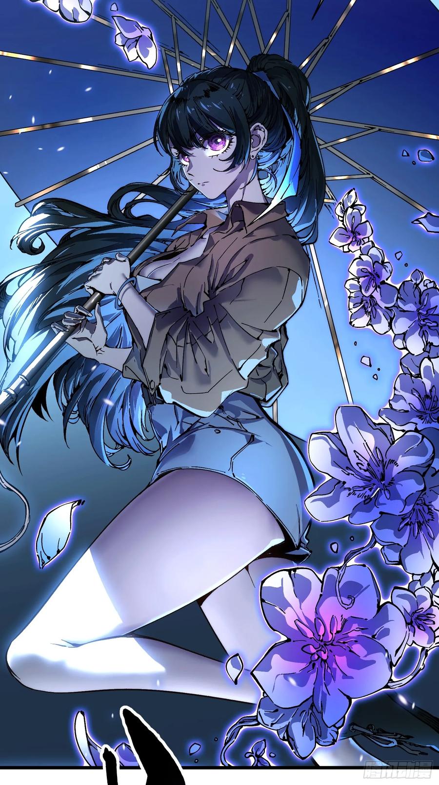 《高武进化：从觉醒怪兽之王开始》055登月 第48页