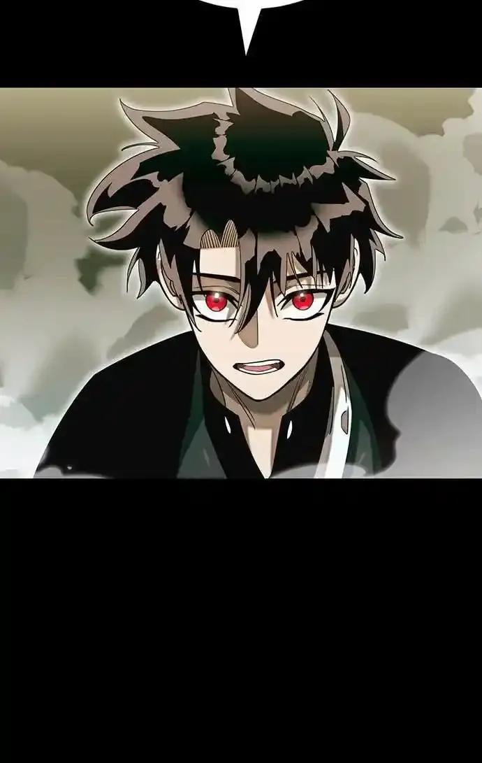 阎罗降临 - 第90话 - 第51张图