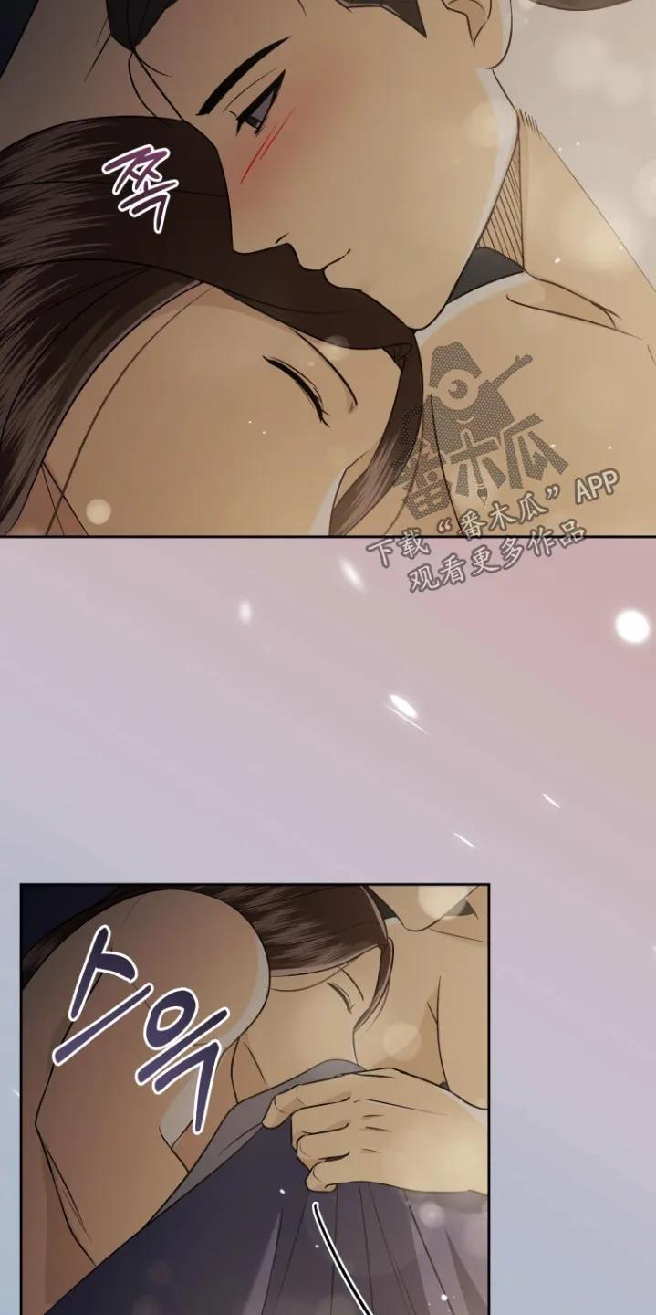 《拯救剧本里的我》第92章：丢了 第8页
