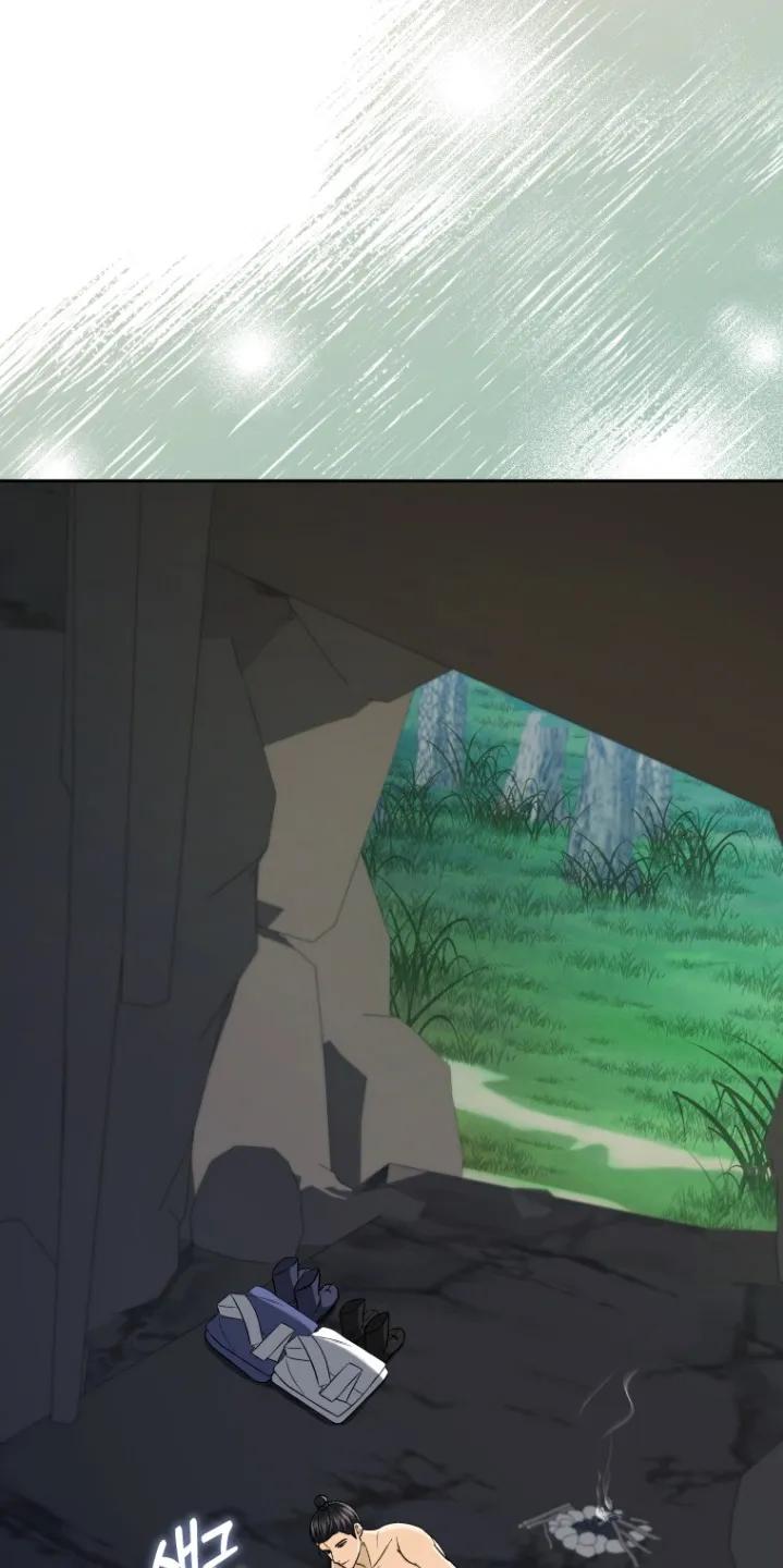 《拯救剧本里的我》第92章：丢了 第4页