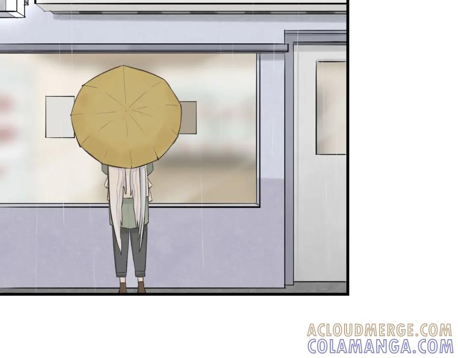 《不见面就不能恋爱吗》第10话 险些暴露 第79页