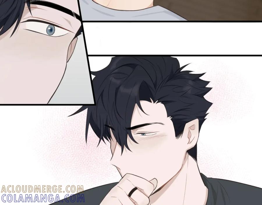 《不见面就不能恋爱吗》第10话 险些暴露 第13页