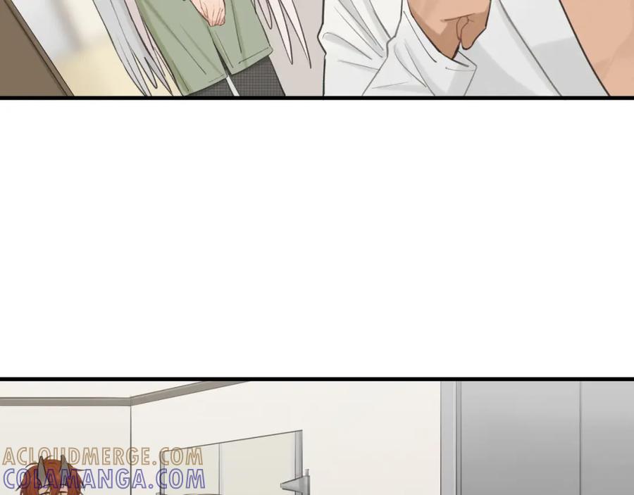 《不见面就不能恋爱吗》第11话 被动入职 第55页