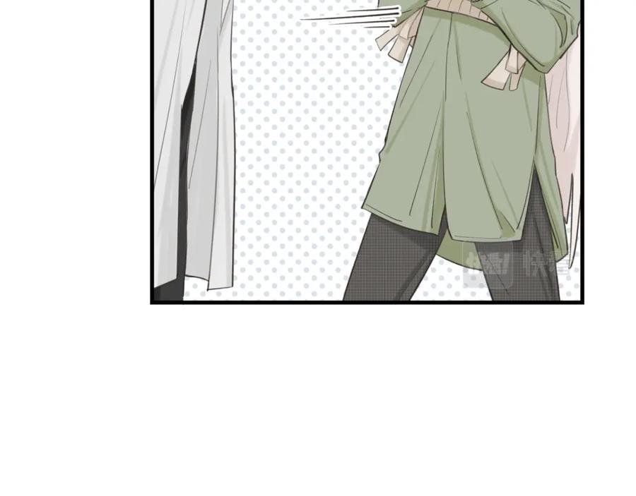 《不见面就不能恋爱吗》第11话 被动入职 第63页