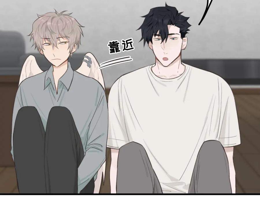《不见面就不能恋爱吗》第12话 为养猫做准备 第29页