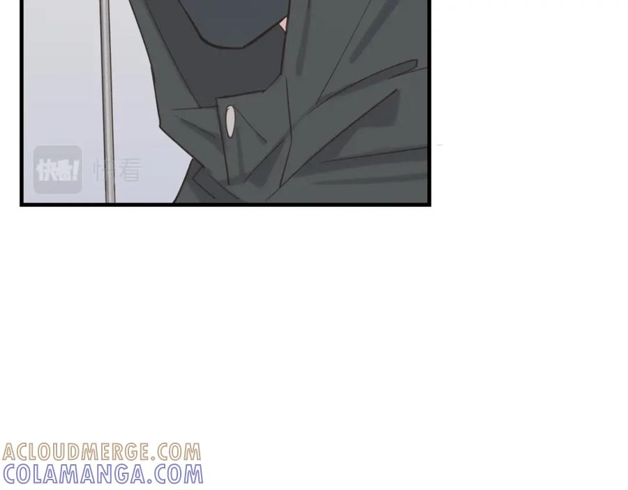 《不见面就不能恋爱吗》第12话 为养猫做准备 第58页