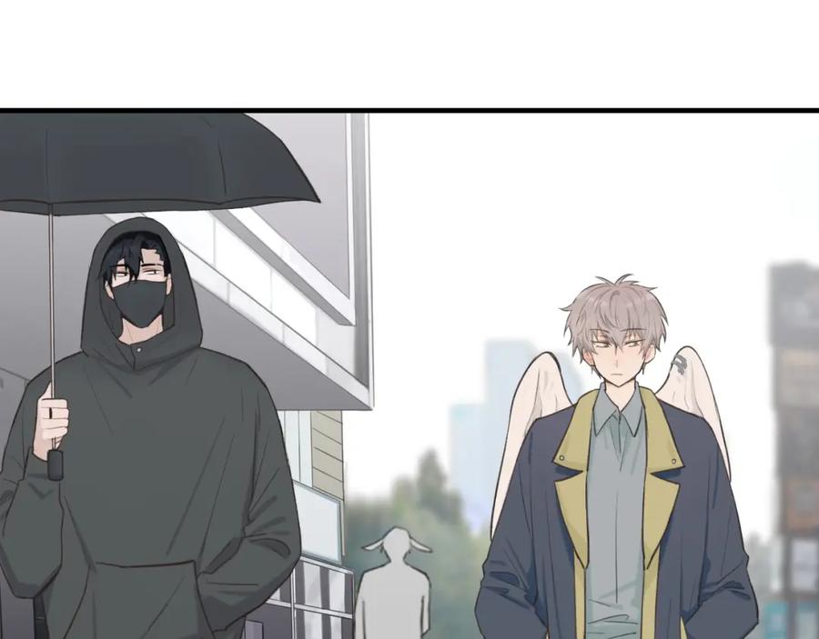 《不见面就不能恋爱吗》第12话 为养猫做准备 第53页