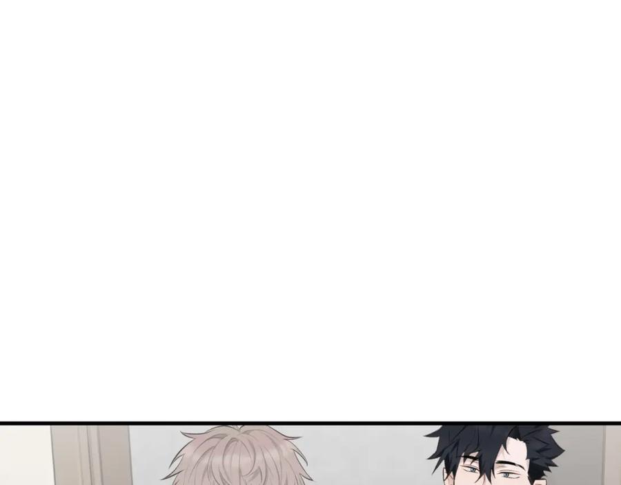 《不见面就不能恋爱吗》第13话 反思 第35页