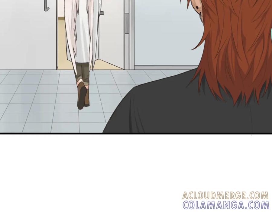 《不见面就不能恋爱吗》第14话 意外的反应 第79页