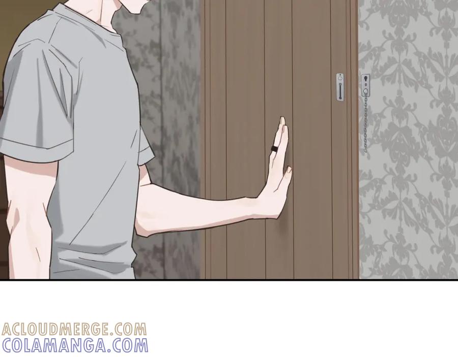 《不见面就不能恋爱吗》第1话 意外见面 第137页