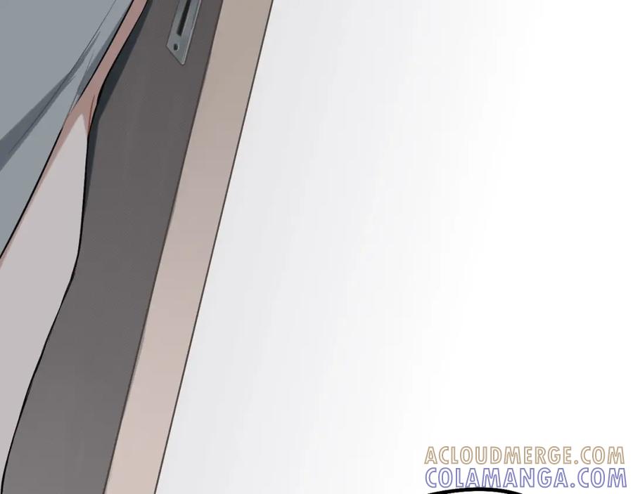 《不见面就不能恋爱吗》第1话 意外见面 第77页