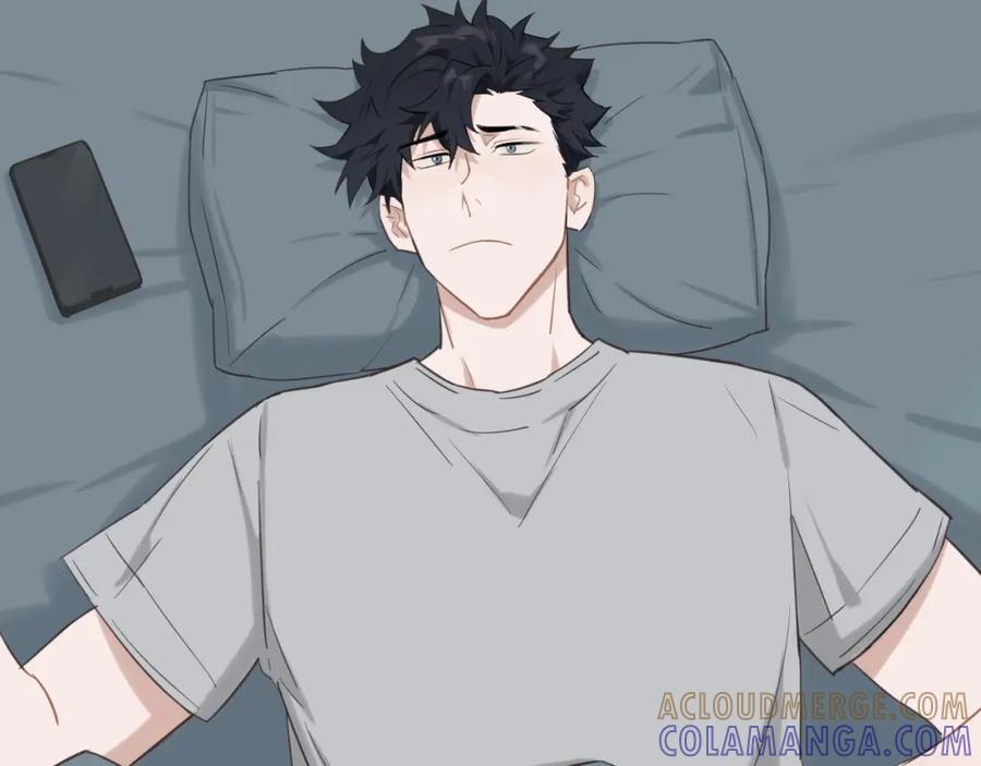 《不见面就不能恋爱吗》第3话 绝妙的点子 第53页