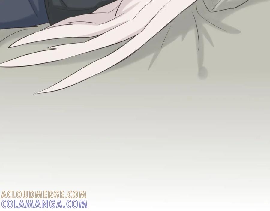 《不见面就不能恋爱吗》第3话 绝妙的点子 第37页