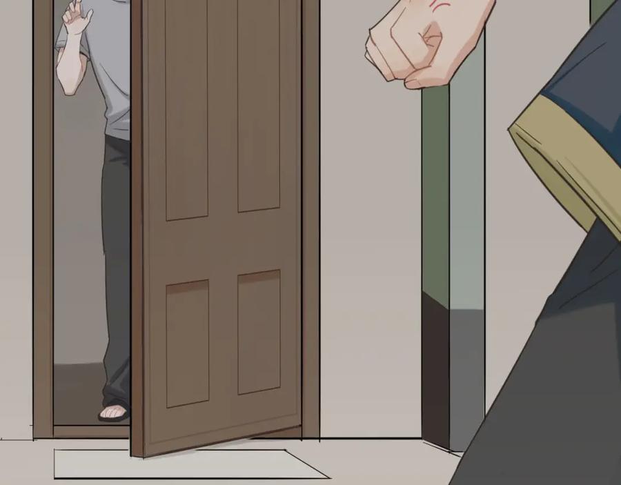 《不见面就不能恋爱吗》第3话 绝妙的点子 第51页