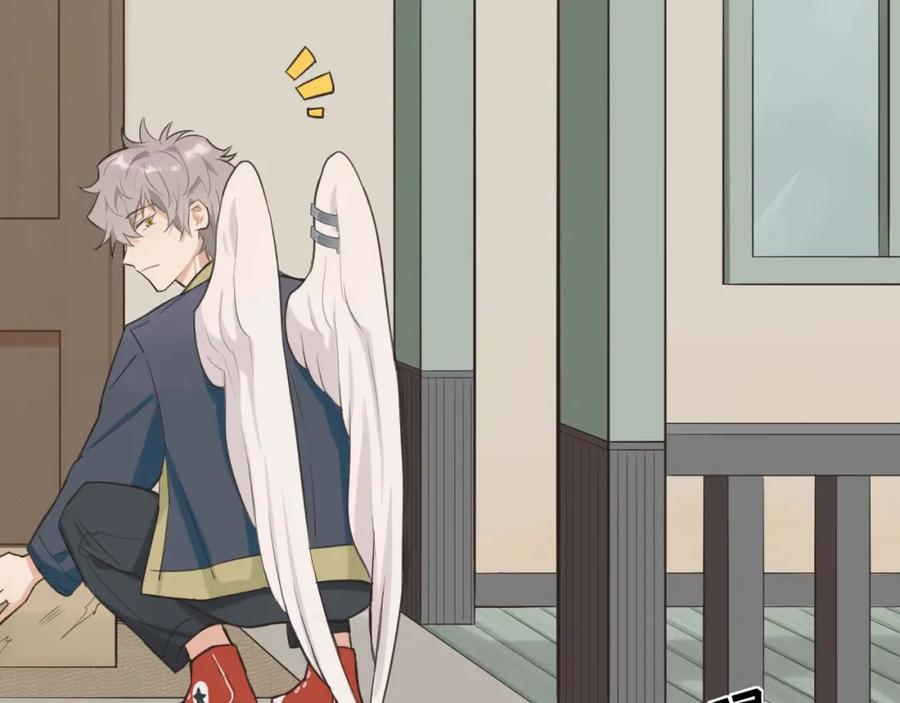 《不见面就不能恋爱吗》第4话 闲话 第47页