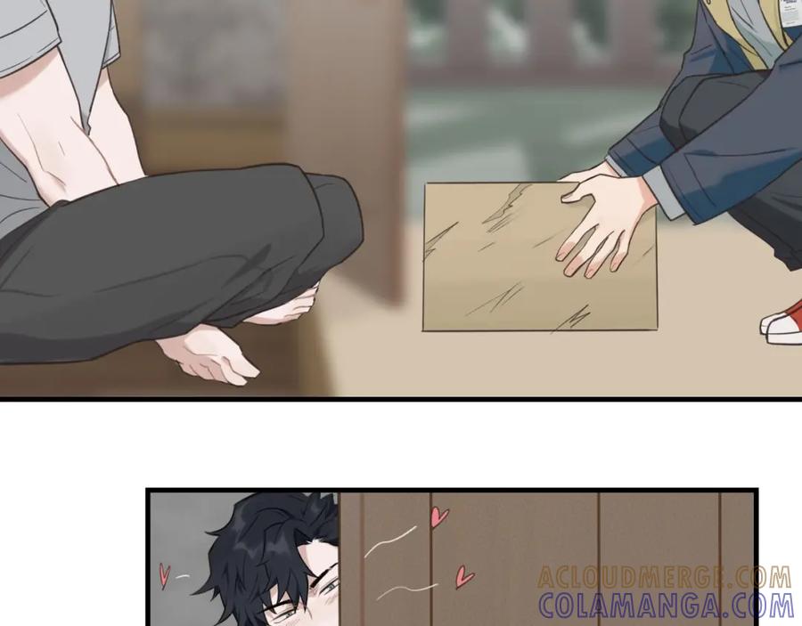 《不见面就不能恋爱吗》第4话 闲话 第37页