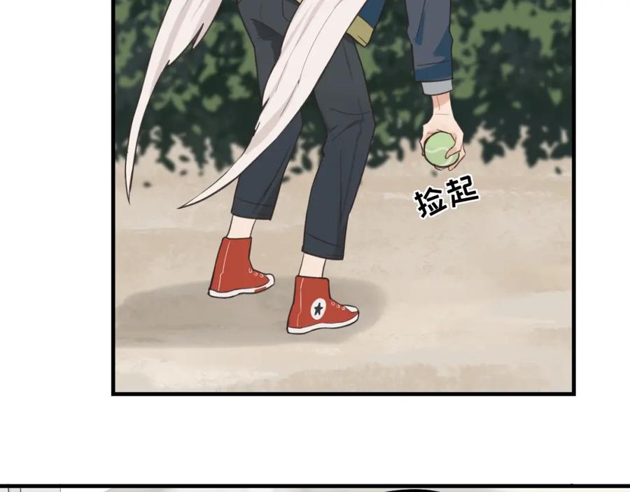 《不见面就不能恋爱吗》第4话 闲话 第54页