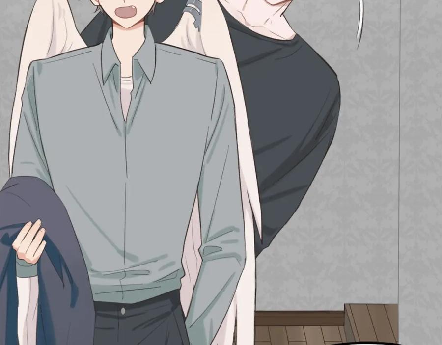 《不见面就不能恋爱吗》第7话 四舍五入就是牵手 第63页