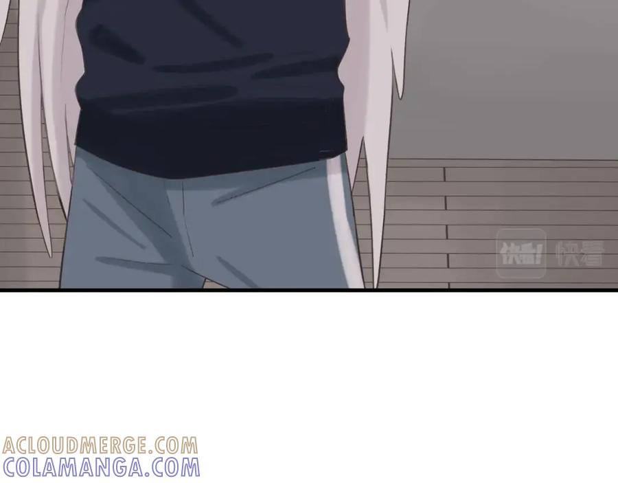 《不见面就不能恋爱吗》第8话 深夜通话 第19页