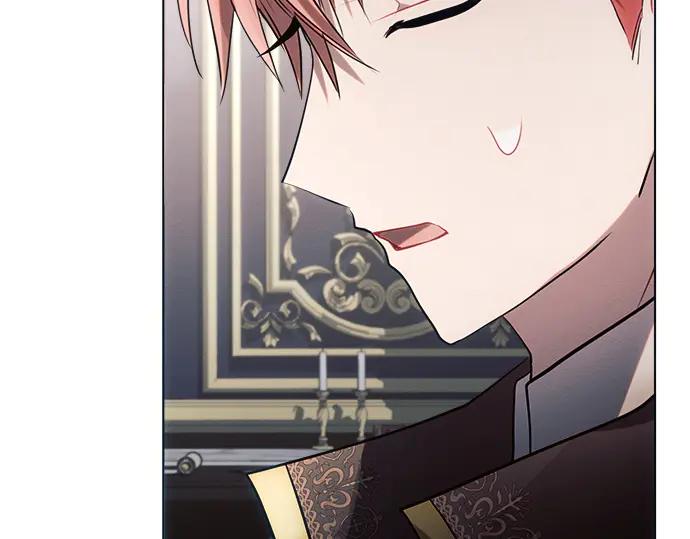 《黑暗皇女：雅什泰洛迪》第19话 第272页