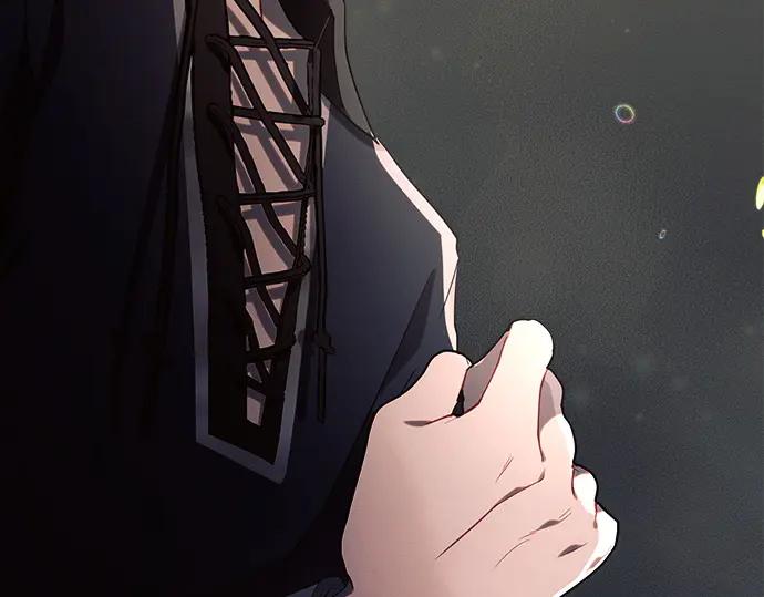 《黑暗皇女：雅什泰洛迪》第19话 第280页