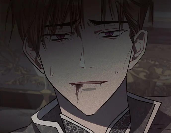 《黑暗皇女：雅什泰洛迪》第19话 第284页