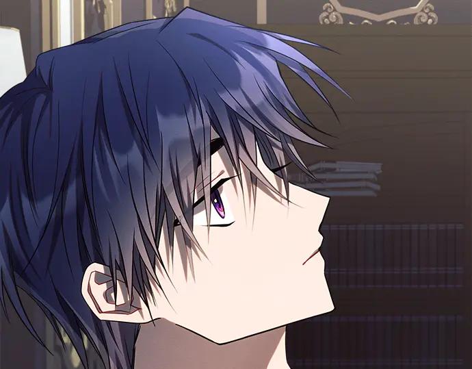 《黑暗皇女：雅什泰洛迪》第20话 第15页