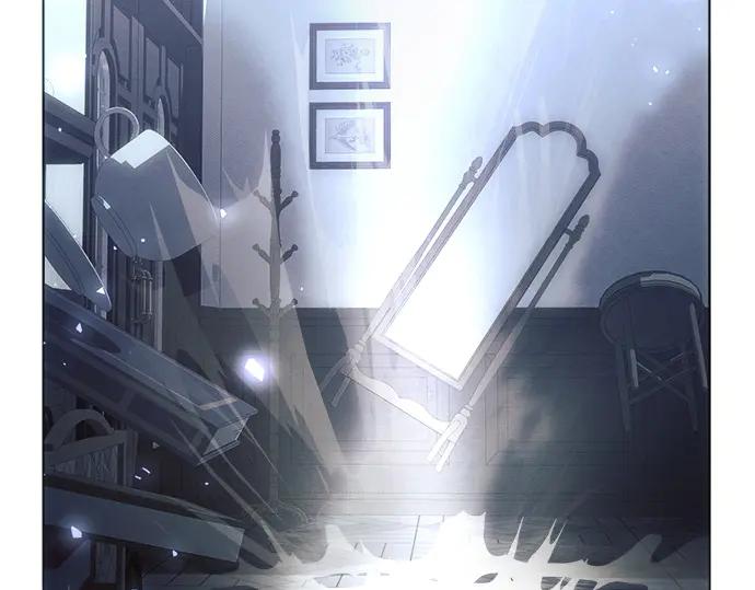 《黑暗皇女：雅什泰洛迪》第20话 第82页