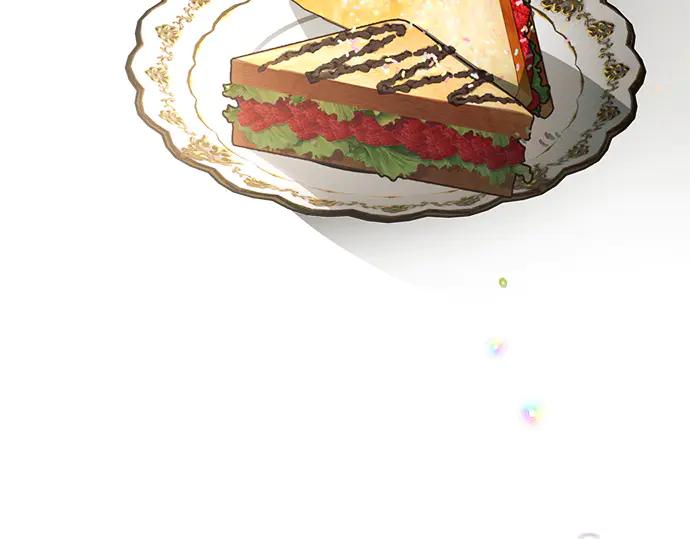 《黑暗皇女：雅什泰洛迪》第20话 第64页
