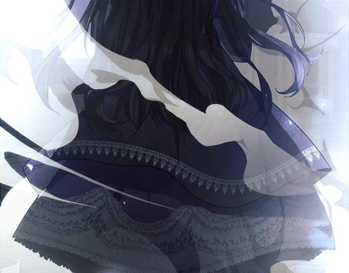 《黑暗皇女：雅什泰洛迪》第20话 第78页