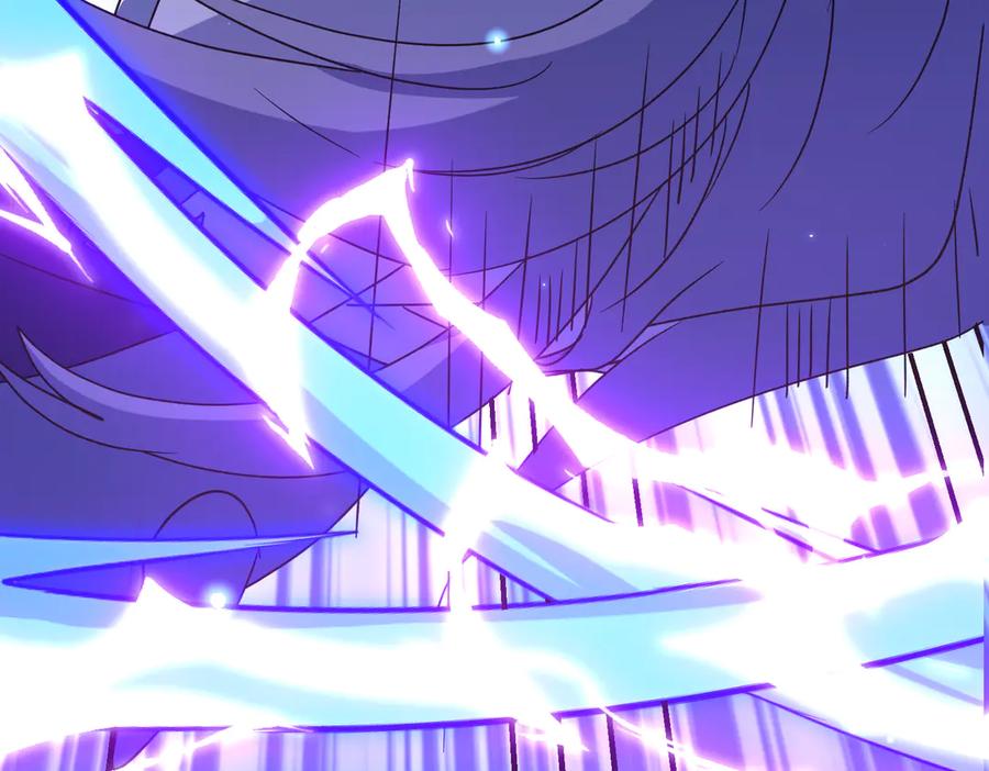 《玄幻：我的女帝徒弟要黑化》第25话 撑下去 第96页