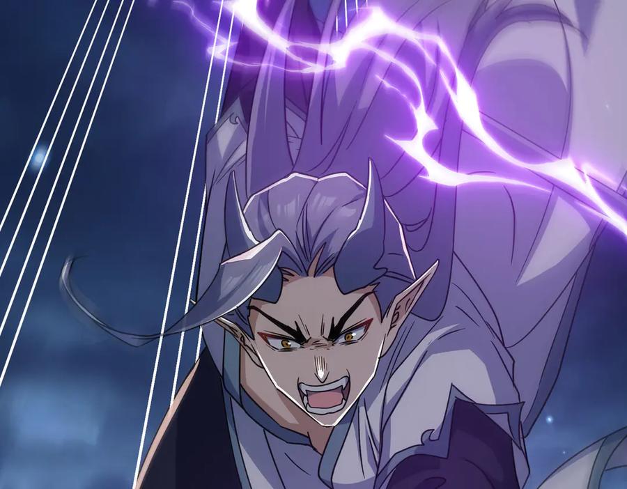 《玄幻：我的女帝徒弟要黑化》第25话 撑下去 第114页