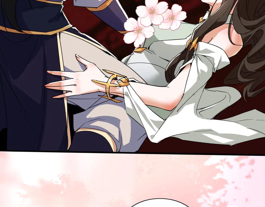 《玄幻：我的女帝徒弟要黑化》第39话 让我来说服她！ 第59页