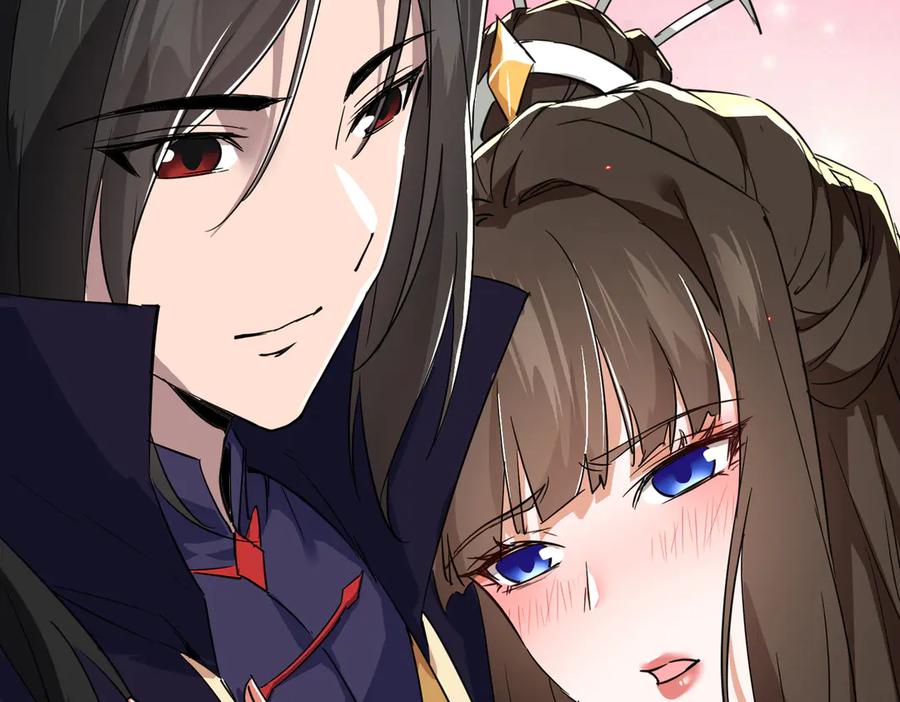 《玄幻：我的女帝徒弟要黑化》第39话 让我来说服她！ 第72页