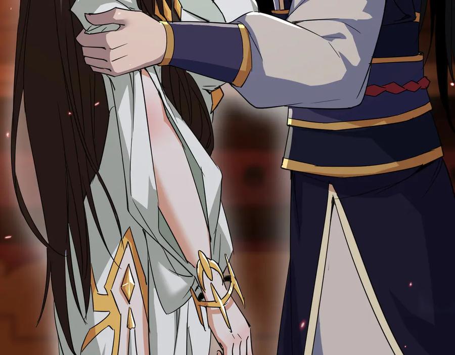 《玄幻：我的女帝徒弟要黑化》第39话 让我来说服她！ 第83页